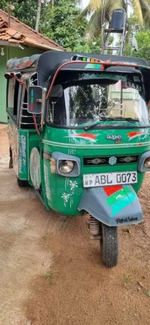 Piaggio Ape 2016 Three Wheel (Used)