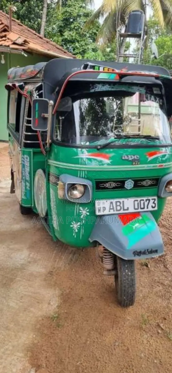 Piaggio Ape 2016 Three Wheel (Used)
