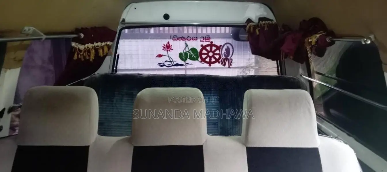 Nissan Vanette 1997 Van (Used)