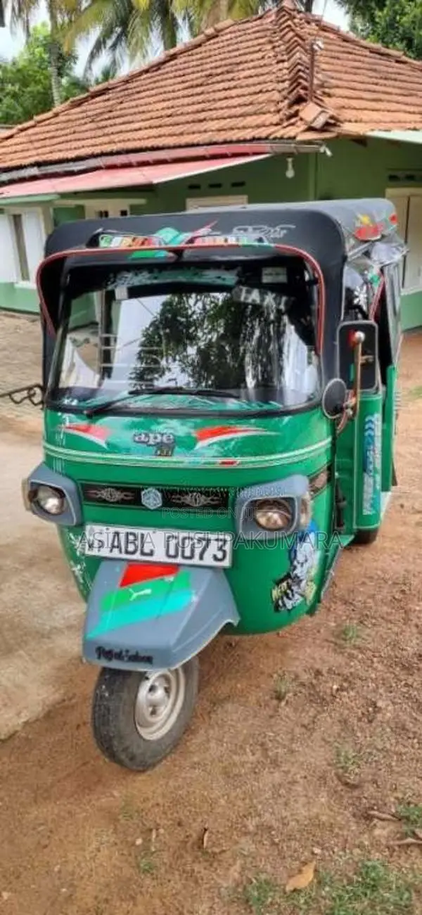 Piaggio Ape 2016 Three Wheel (Used)