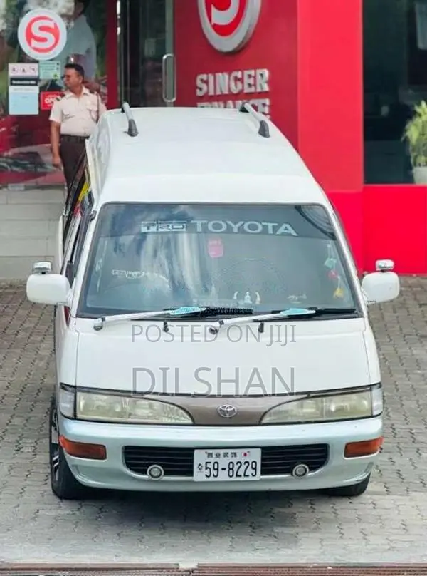 Toyota CR27 1993 Van (Used)