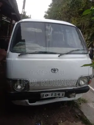 Toyota Toyota 1982 Van (Used)