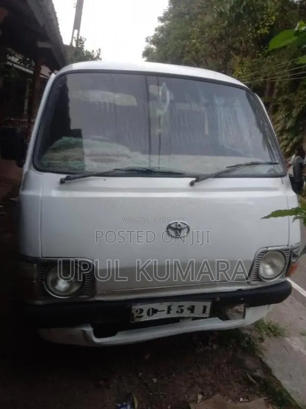 Toyota Toyota 1982 Van (Used)