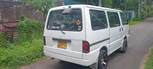 Nissan Vanette 1994 Van (Used)