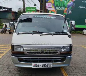 Toyota Dolphin 1990 Van (Used)