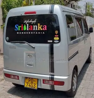 Daihatsu Hijet S320 2007 Van (Used)