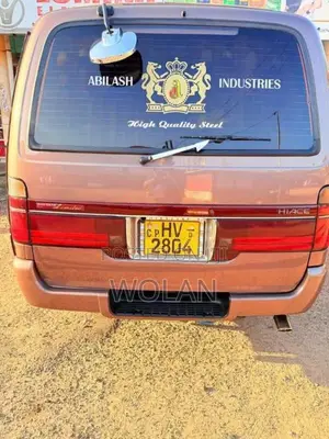 Toyota Dolphin 1999 Van (Used)