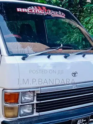 Toyota HIACE Shell 1988 Van (Used)