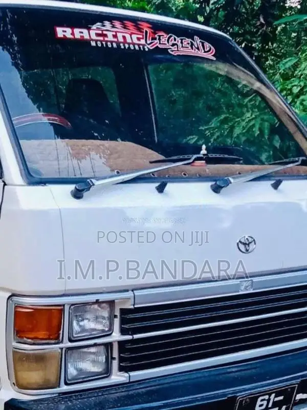 Toyota HIACE Shell 1988 Van (Used)