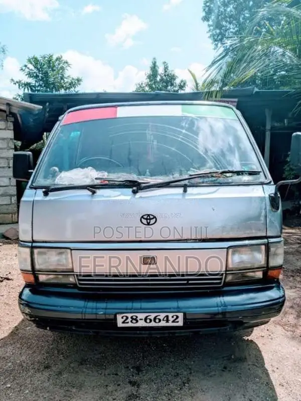 Toyota Shell 1983 Van (Used)