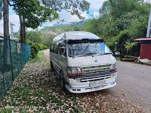 Toyota Dolphin 1993 Van (Used)