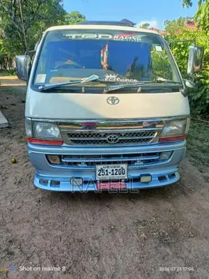 Toyota Dolphin 1992 Van (Used)