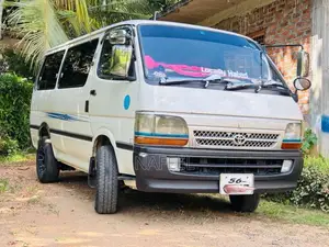 Toyota Dolphin 1992 Van (Used)