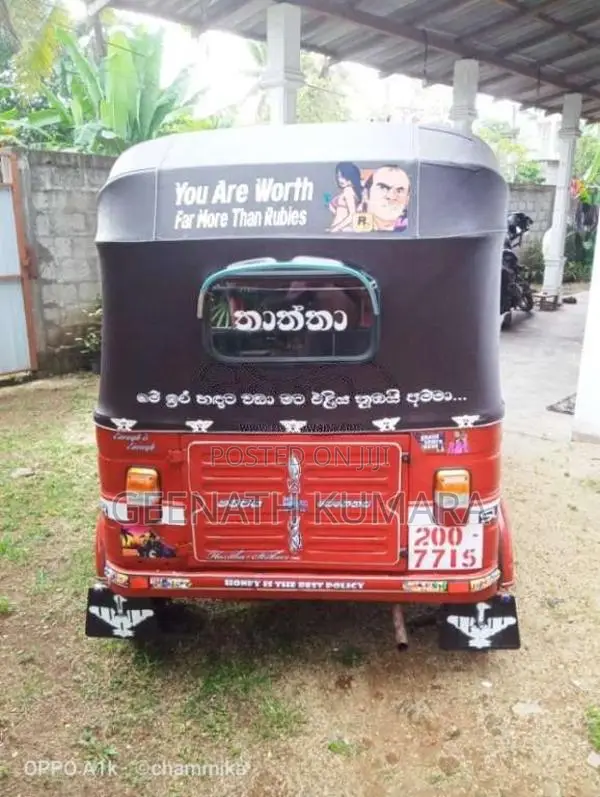 Bajaj 2 Stroke 1995 Three Wheel (Used)