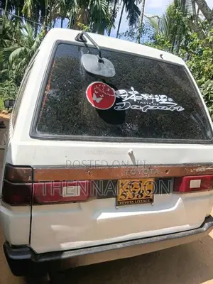 Toyota LiteAce 1992 Van (Used)