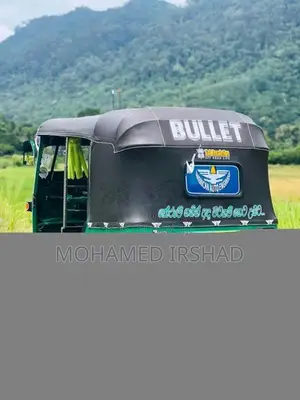 Bajaj RE 2 Stroke 2000 Three Wheel (Used)