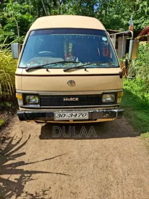 Toyota Shell 1983 Van (Used)