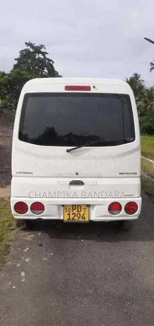 Mitsubishi MiniCab 2007 Van (Used)
