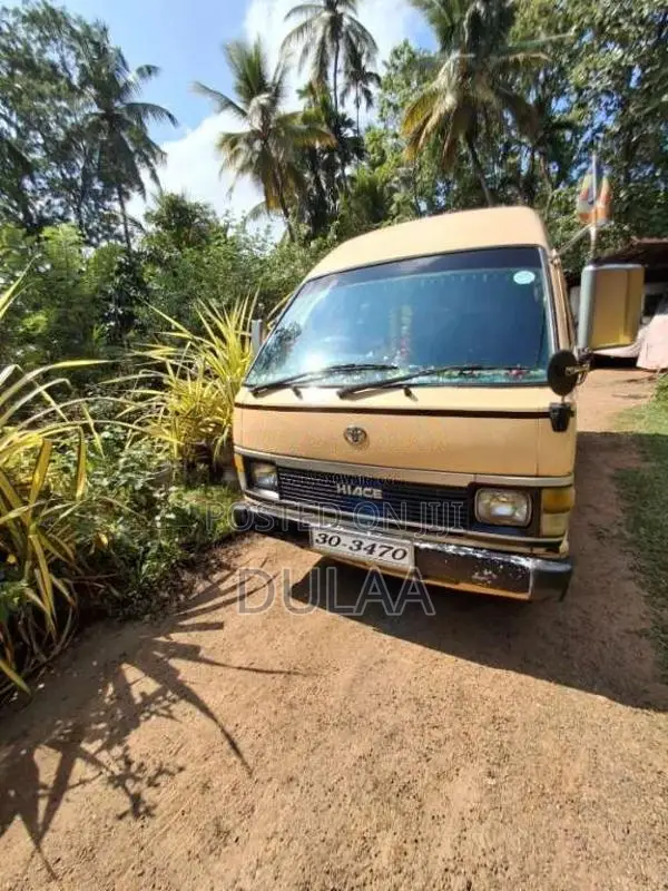 Toyota Shell 1983 Van (Used)