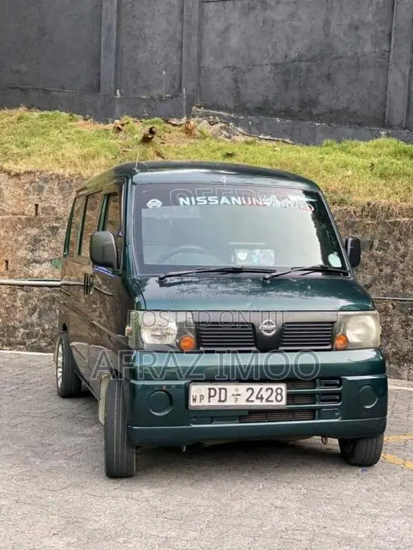Nissan Clipper 2008 Van (Used)
