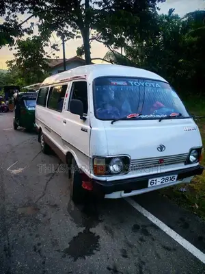 Toyota Lh40 1981 Van (Used)