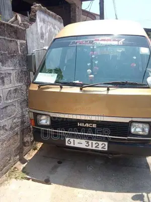 Toyota Hiace 1989 Van (Used)