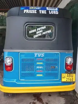 TVS King 2019 Three Wheel (Used)