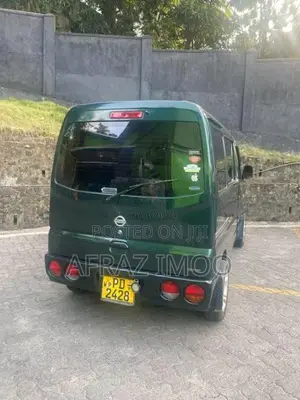 Nissan Clipper 2008 Van (Used)