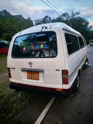 Toyota Lh40 1981 Van (Used)