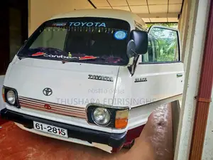 Toyota Lh40 1981 Van (Used)