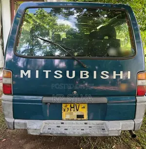 Mitsubishi PO5 1999 Van (Used)