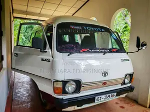 Toyota Lh40 1981 Van (Used)