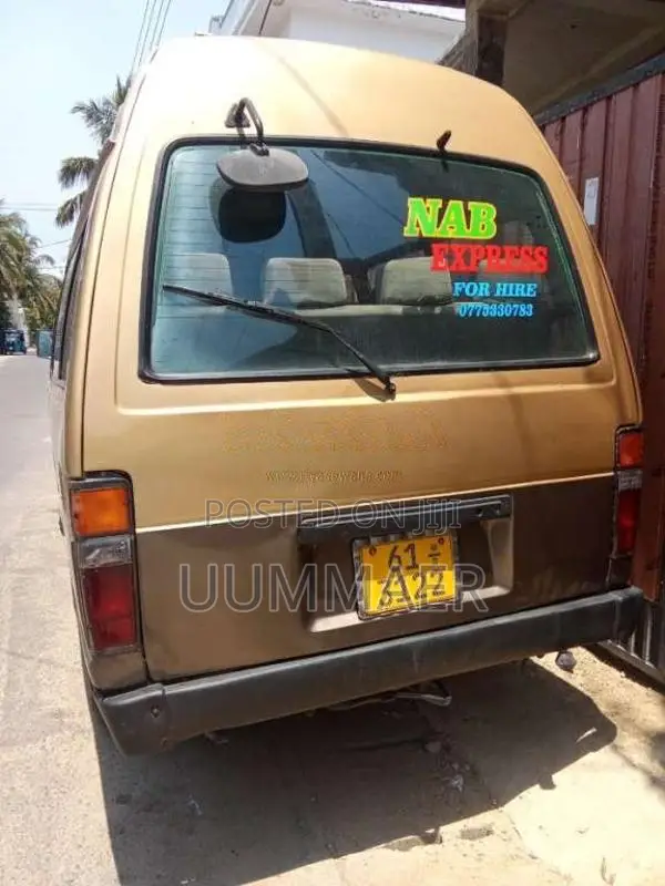 Toyota Hiace 1989 Van (Used)
