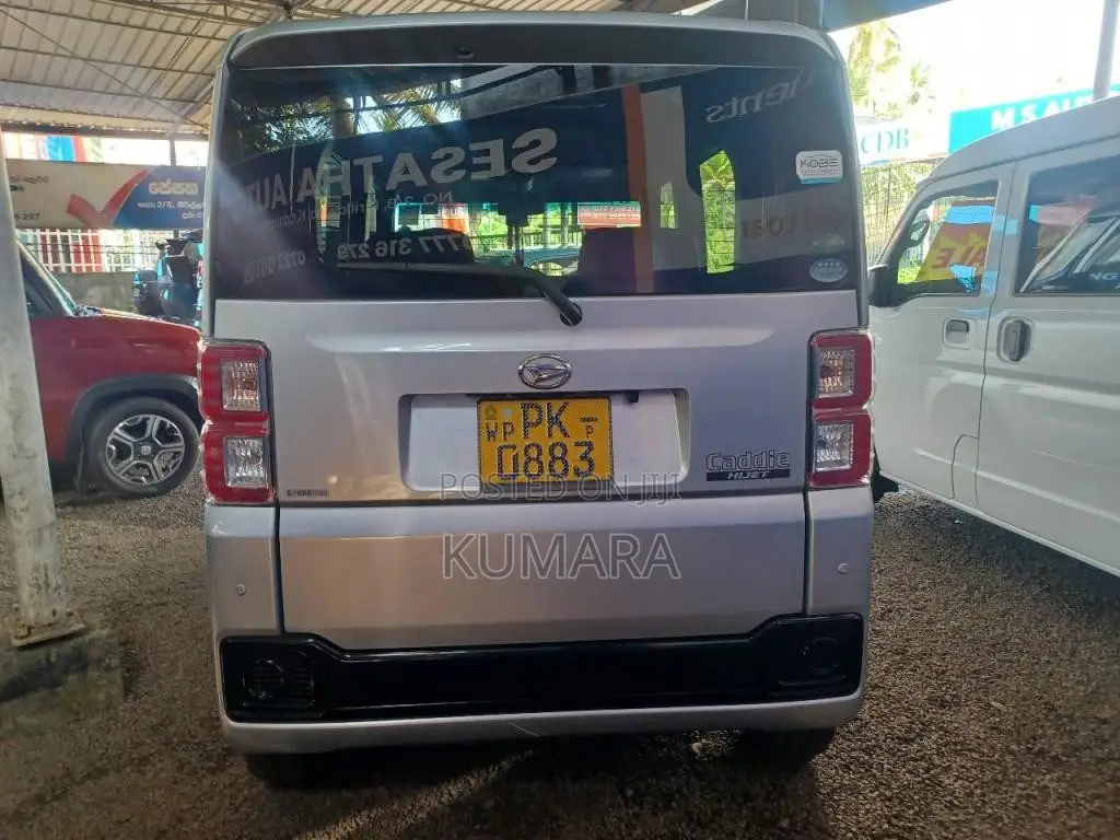 Daihatsu Hijet Caddie Safety 2016 Van (Used)