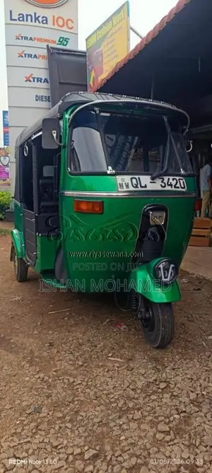 Bajaj RE 4 Stroke 2007 Three Wheel (Used)