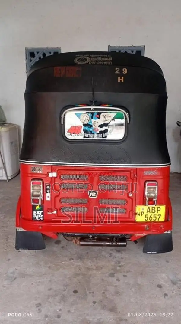 Bajaj Re 2017 Three Wheel (Used)