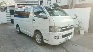 Toyota KDH 200 2005 Van (Used)