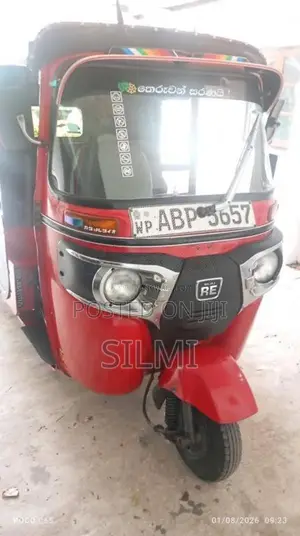 Bajaj Re 2017 Three Wheel (Used)