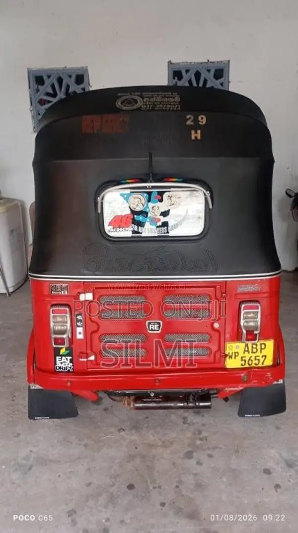 Bajaj Re 2017 Three Wheel (Used)