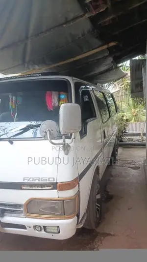 Isuzu Fargo 1986 Van (Used)
