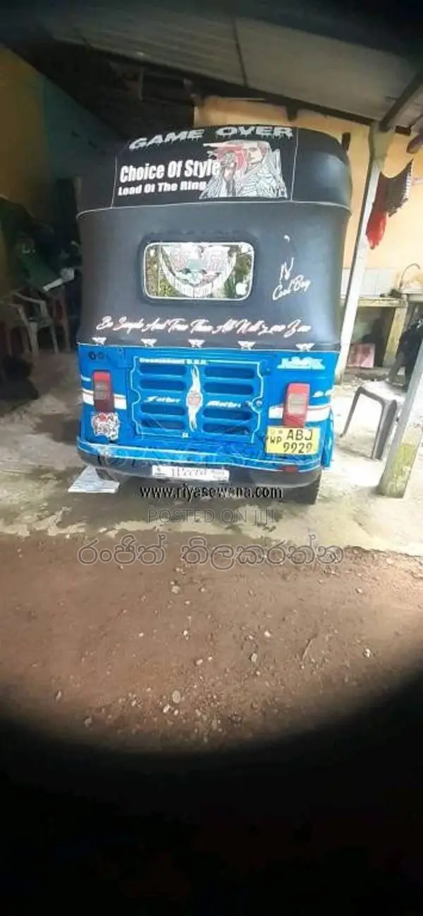 Bajaj RE 2016 Three Wheel (Used)