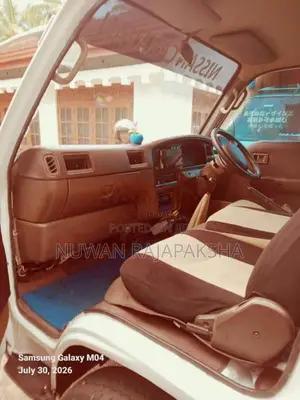 Nissan Caravan 1991 Van (Used)