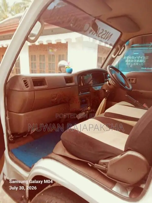 Nissan Caravan 1991 Van (Used)