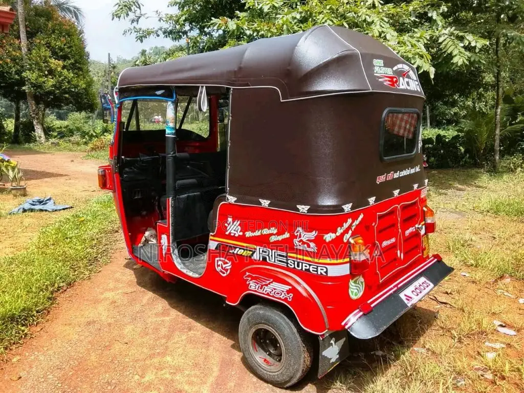 Bajaj RE 2009 Three Wheel (Used)