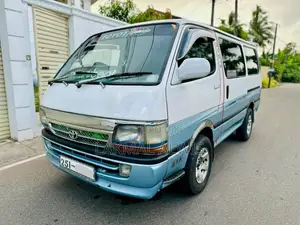 Toyota Hiace Dolphin 1993 Van (Used)