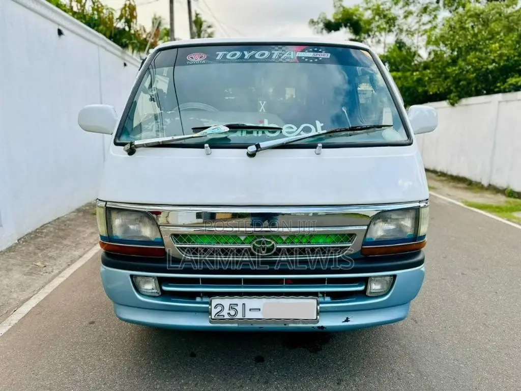 Toyota Hiace Dolphin 1993 Van (Used)
