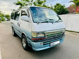 Toyota Hiace Dolphin 1993 Van (Used)