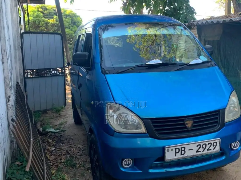 Micro MPV 2007 Van (Used)