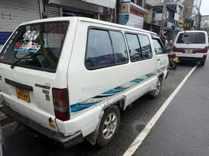 Toyota Townace 1988 Van (Used)