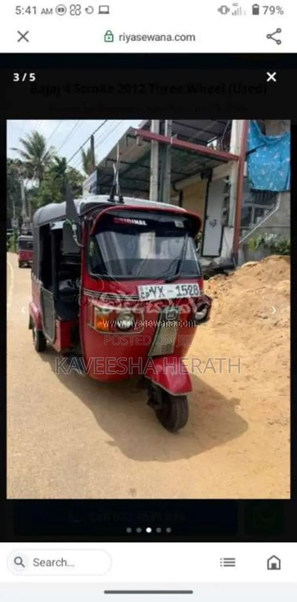 Bajaj 4 Stroke 2012 Three Wheel (Used)